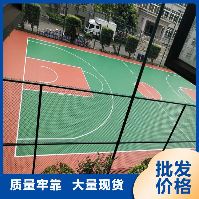 水泥自流平-地下车库地坪施工从厂家买售后有保障同城厂家