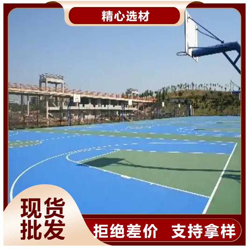 水泥自流平厂房地板漆自产自销48小时发货