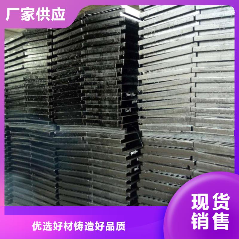 /（F700）/球墨铸铁井盖、圆井盖/一套也按批发价用品质说话