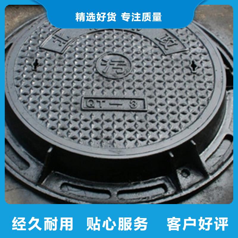 铸造<重型>铸铁盖板当地制造商