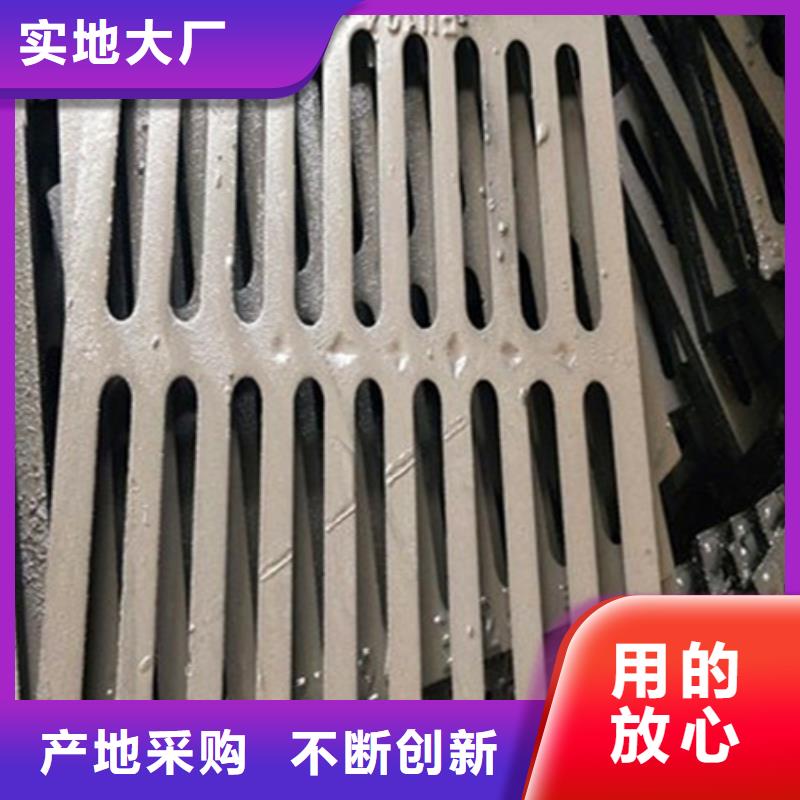 /（500*500）/球墨铸铁篦子/一套也按批发价源厂直接供货