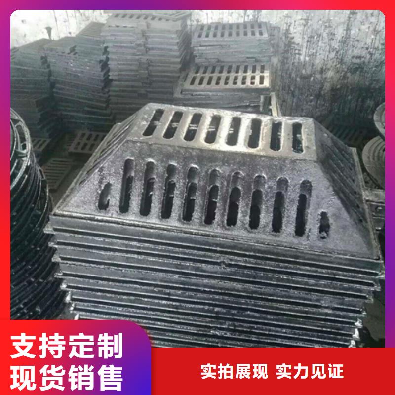（球墨铸铁盖板）加长型准时交付