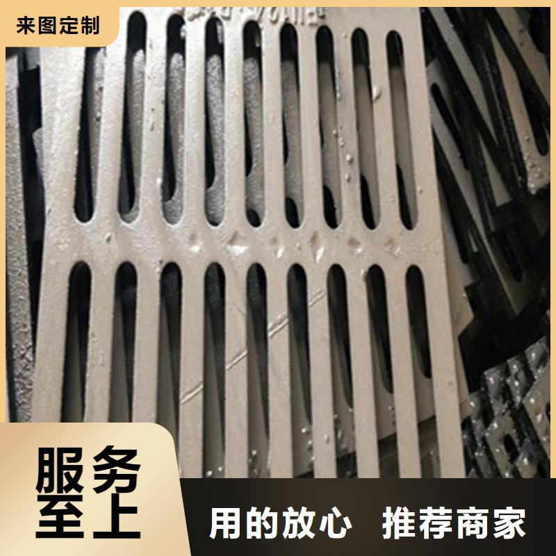 铸造<铸铁窨井盖>中标产品厂家直销售后完善
