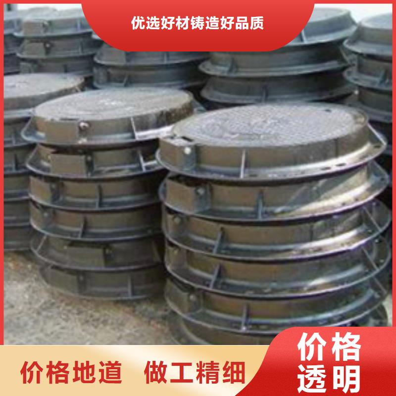 /（F800）/单篦子/一套也按批发价供应商