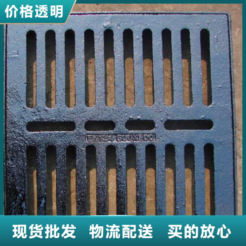 铸造@~大型篦子工厂价格