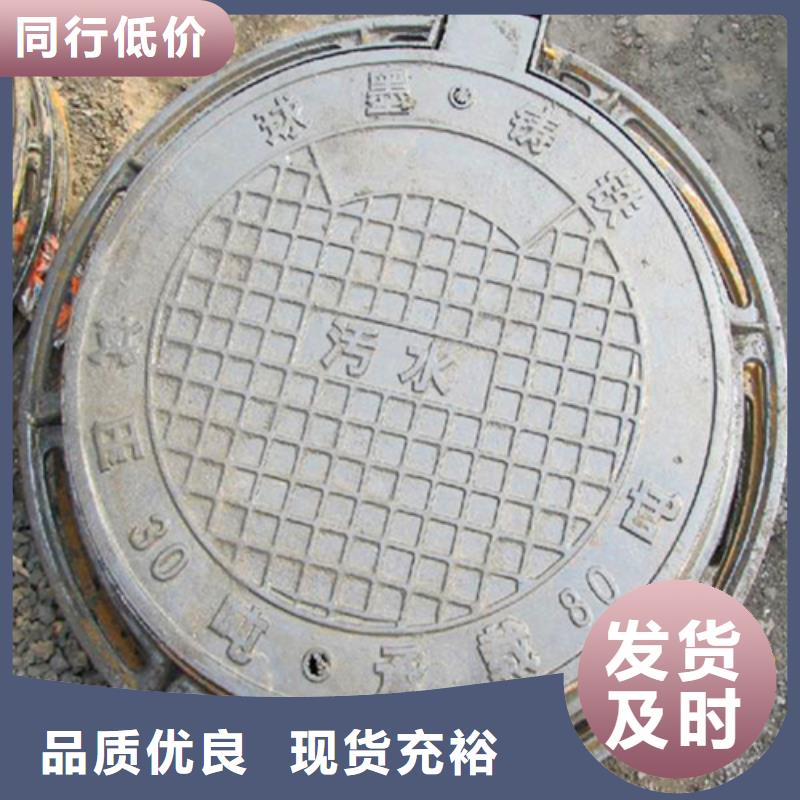 篦子铸造厂//质量好当地制造商