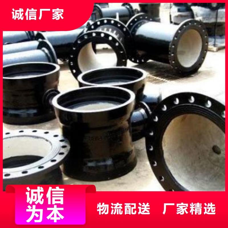 ±（球墨铸铁篦子）≠∵量大从优实力厂家