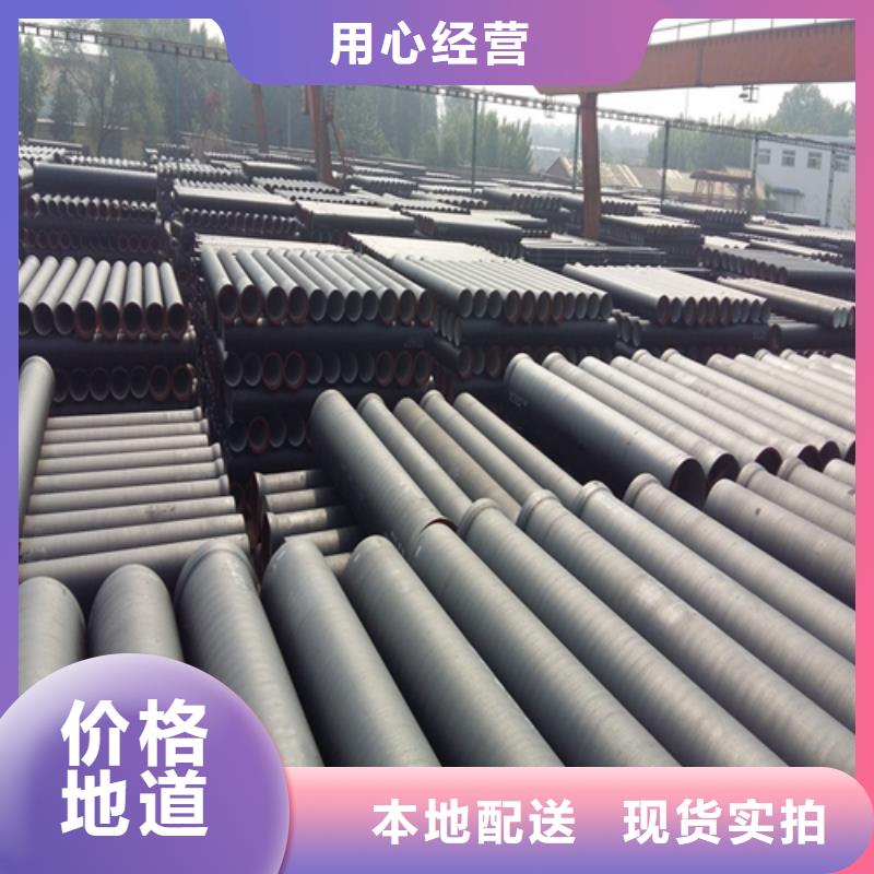 【球墨铸铁_球墨铸铁雨水篦子支持加工定制】诚信商家服务热情