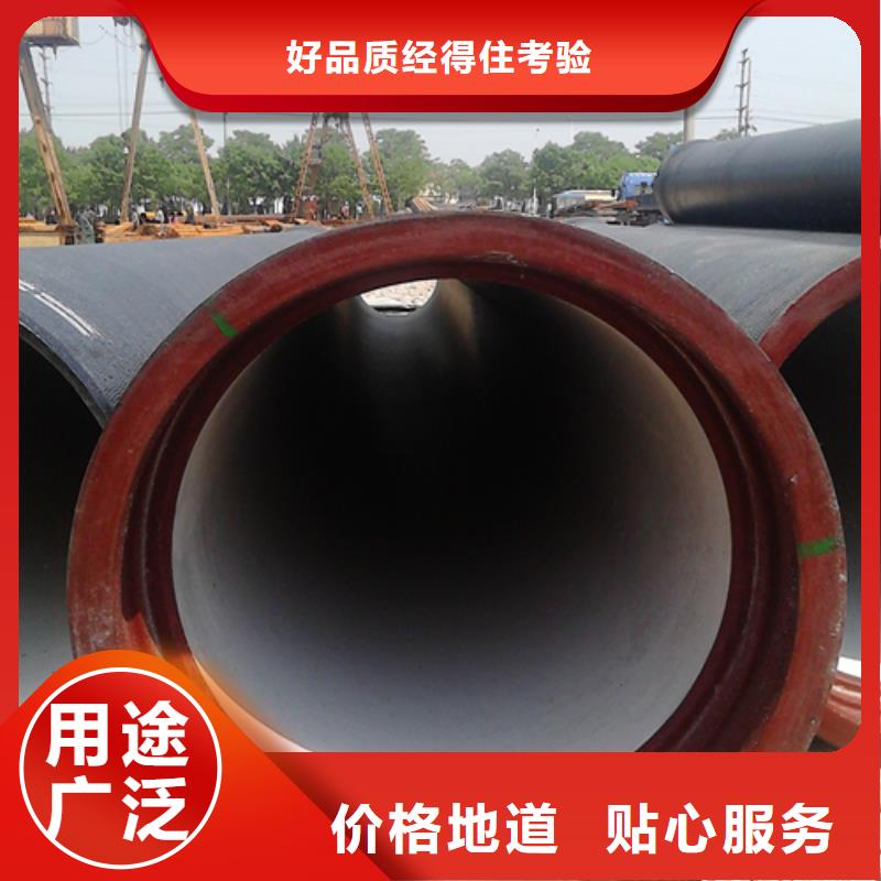 生产~（球墨铸铁篦子）##合格产品当地服务商