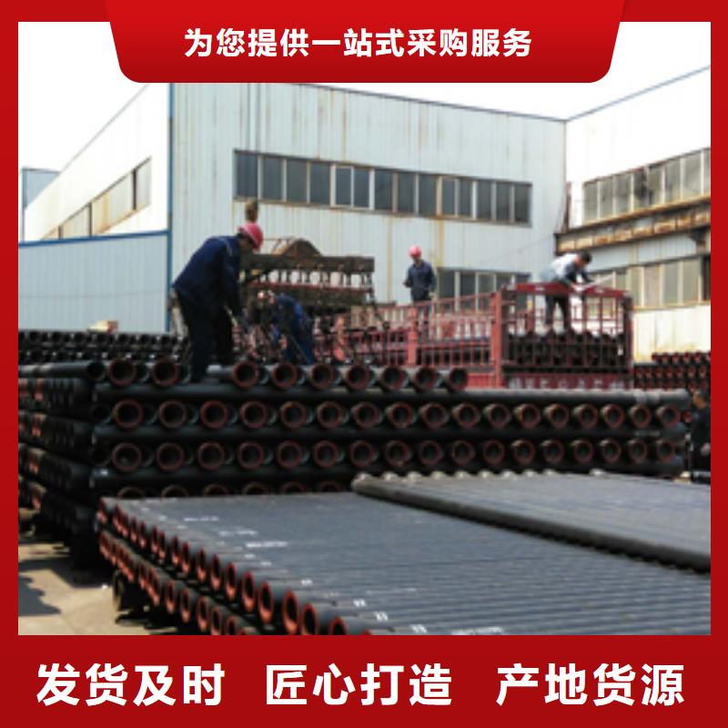 铜陵生产-〈球磨铸铁盖板〉±质量好价格低