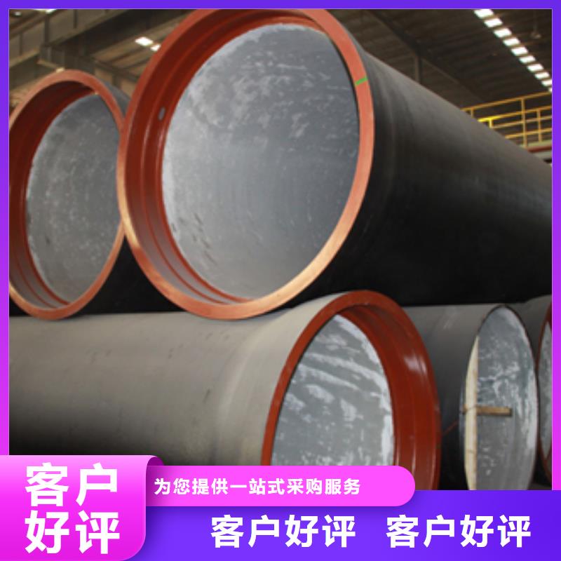 球墨铸铁球墨铸铁管一手价格质量检测