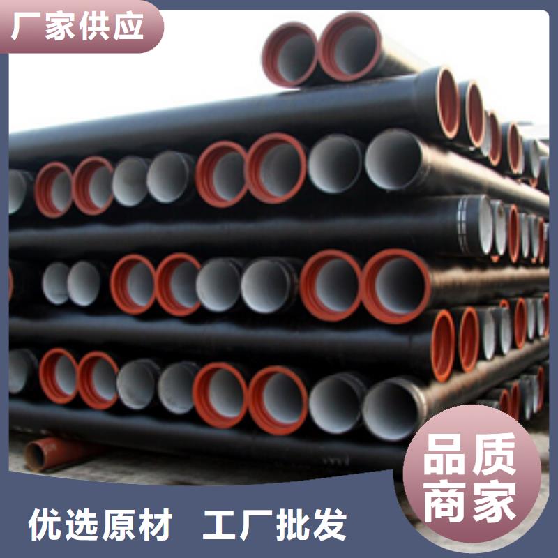 球墨铸铁窨井盖型号齐全满足您多种采购需求