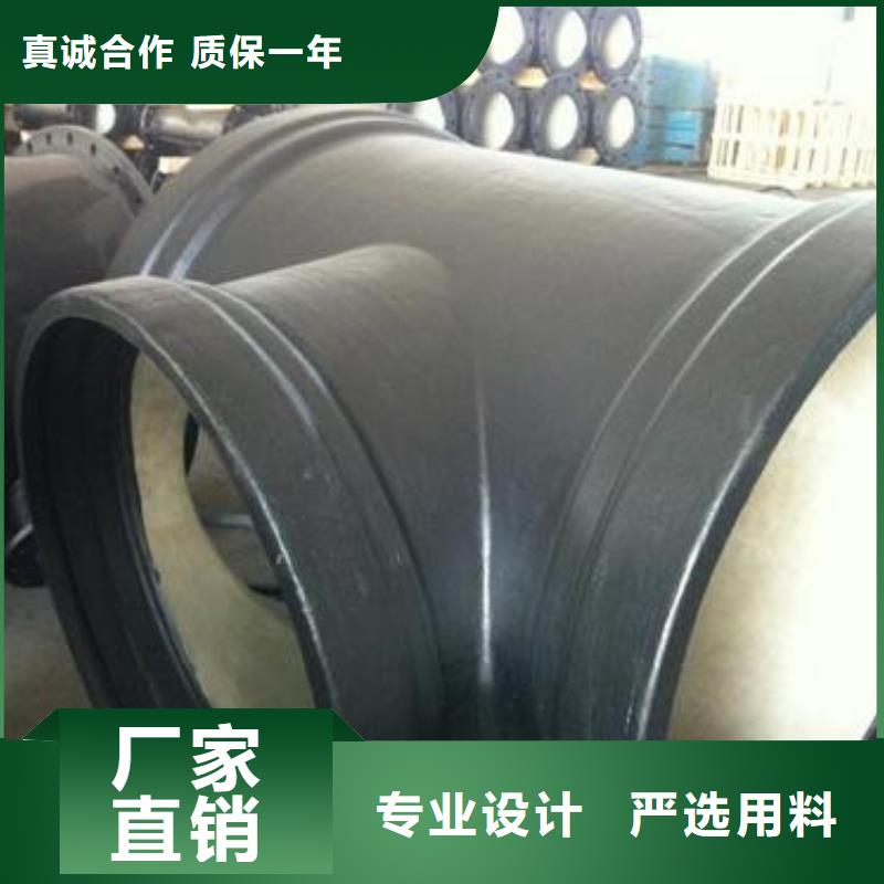 铸造厂<球磨井盖>//一套也按批发价现货直供