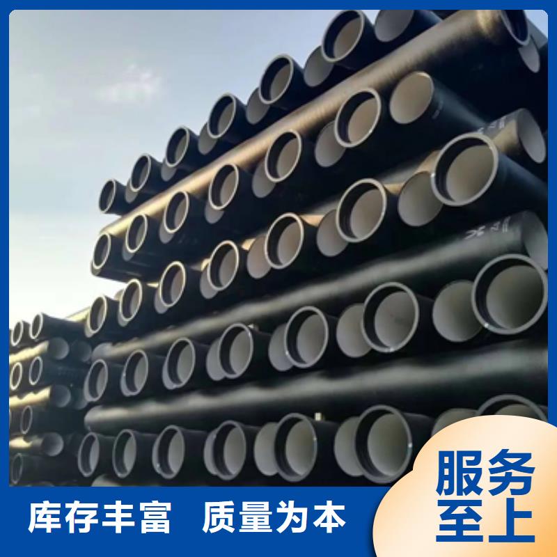 铜陵生产-〈球磨铸铁盖板〉±质量好价格低