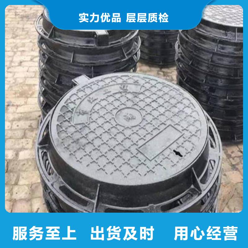 生产%＜盖板＞价格行情当地货源
