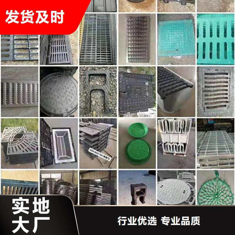 生产&井盖今日价格当地生产商