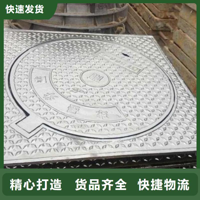 【球墨铸铁】_球墨铸铁篦子打造好品质本地公司