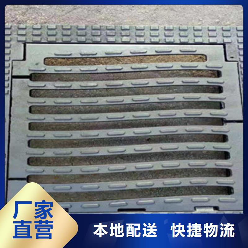 铸造∴<<700*800球墨铸铁井盖>>同城供应商