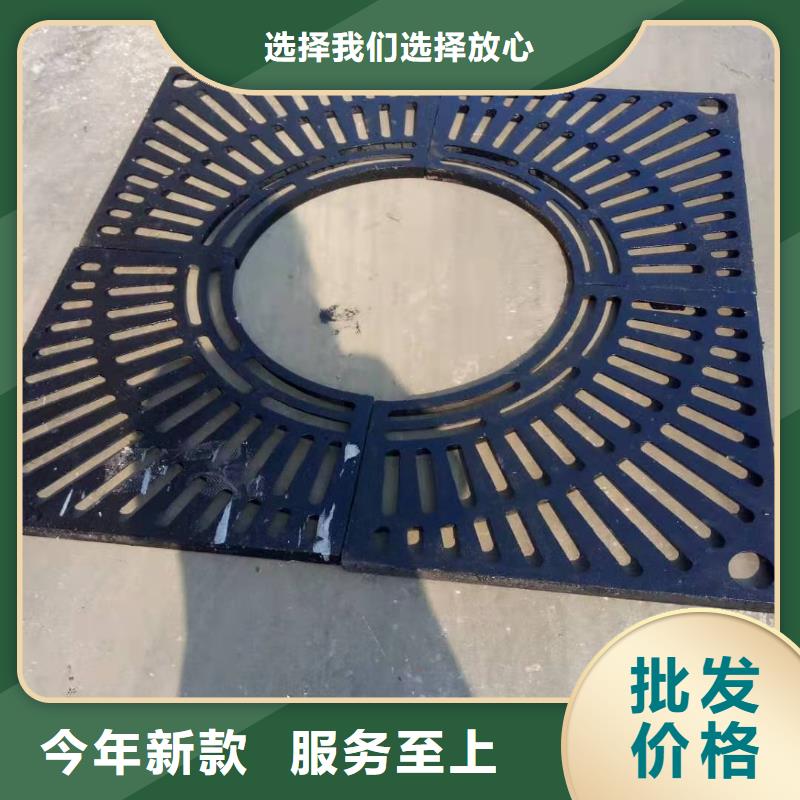 、/球磨铸铁盖板380*680同城经销商