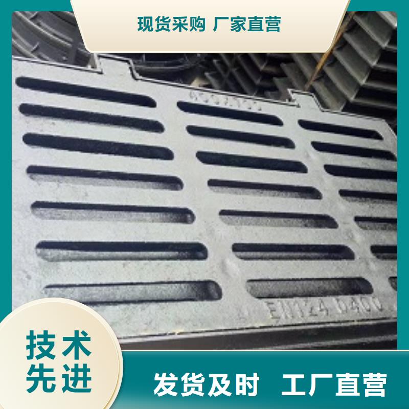 生产*篦子~量大从优同城厂家