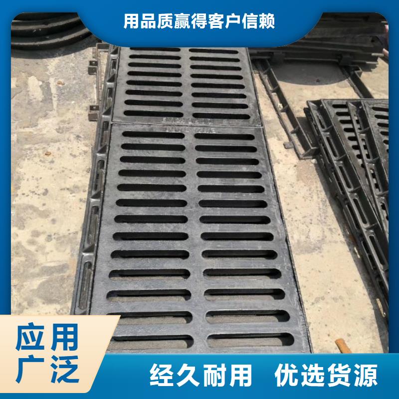 铸造<电力>篦子一站式采购商家