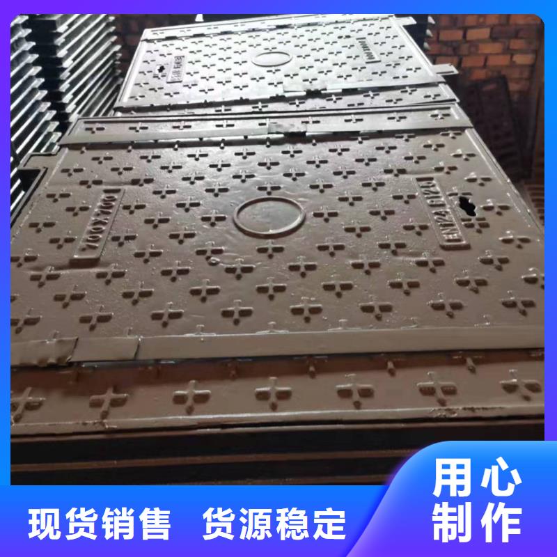 球墨铸铁球墨铸铁雨水篦子0中间商差价本地品牌