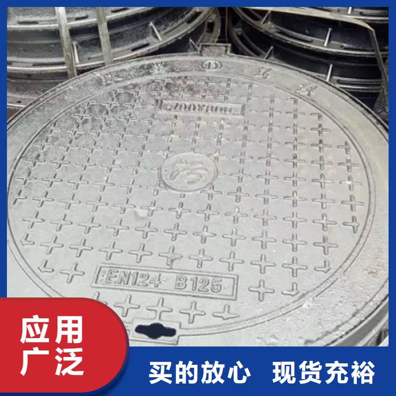 铸造∴球墨铸铁篦子（发货快）好货直供
