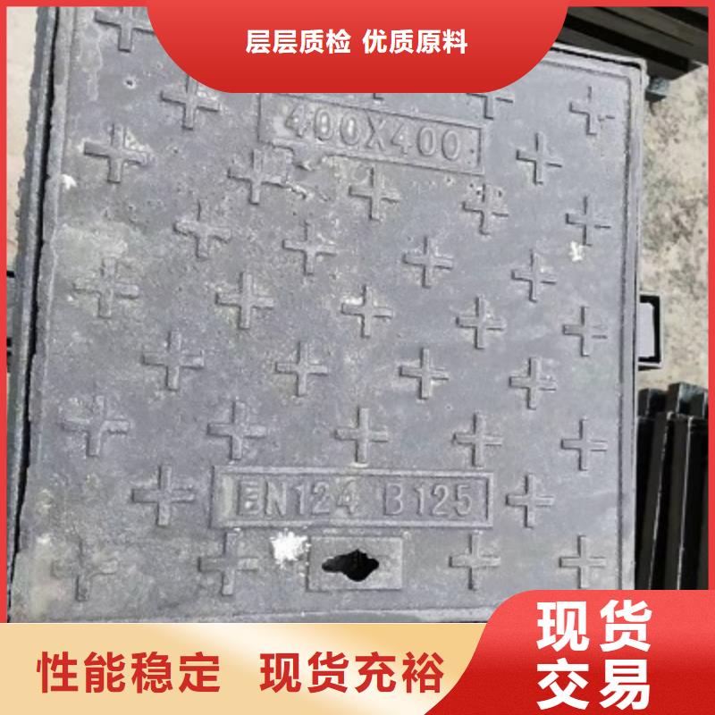 铸造厂<盖板>//一套也按批发价同城生产商