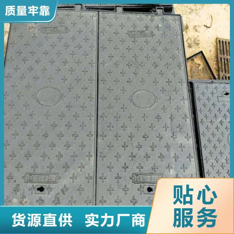 铸造厂<铸铁篦子>//量大价低安装简单