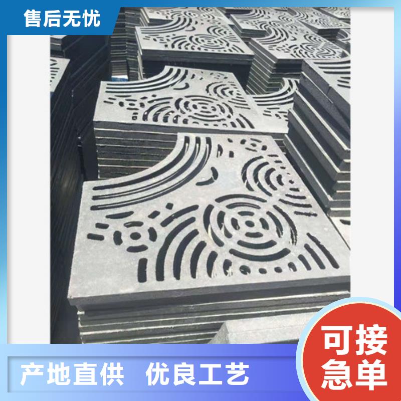 铸造∴球墨铸铁篦子本地厂家