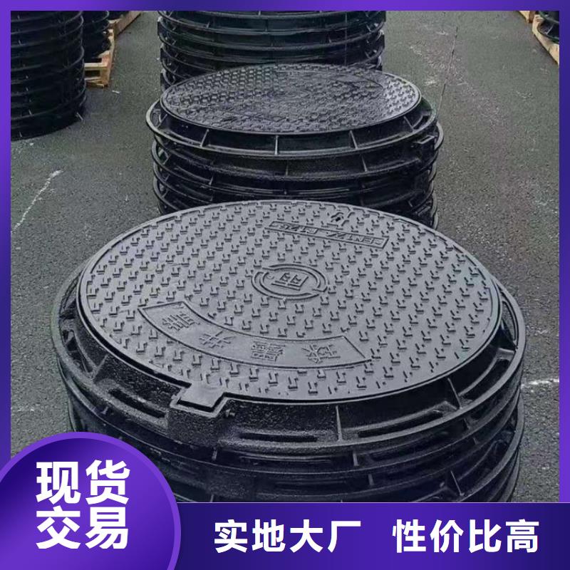 生产~〈球墨铸铁篦子〉##合格产品常年出售