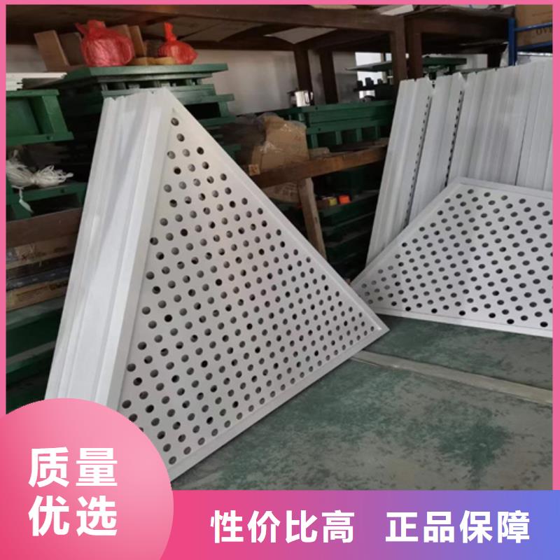 铝单板基地多家仓库发货