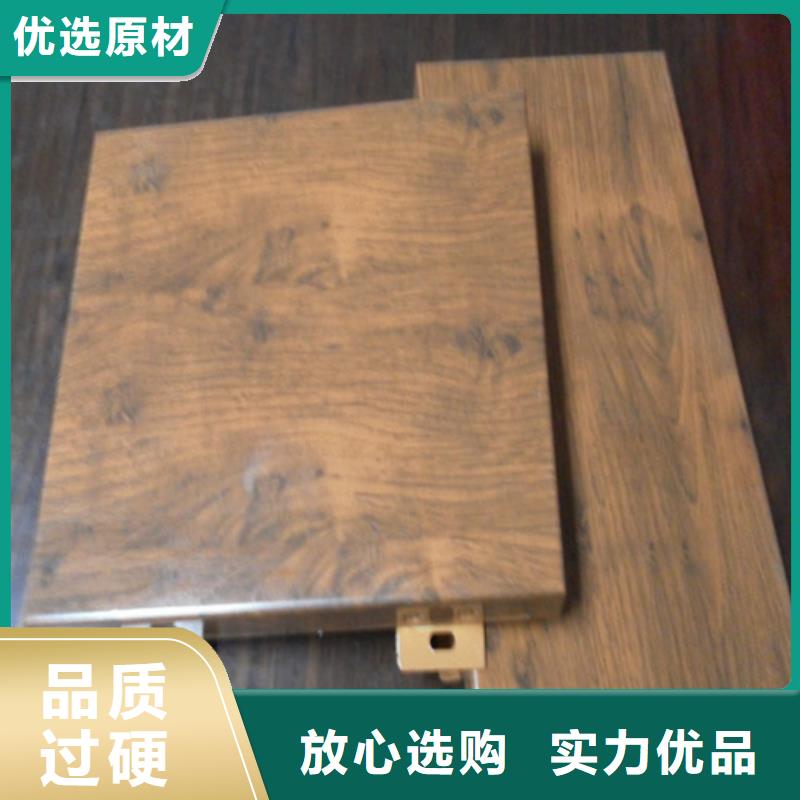铝单板大量供应专注生产制造多年