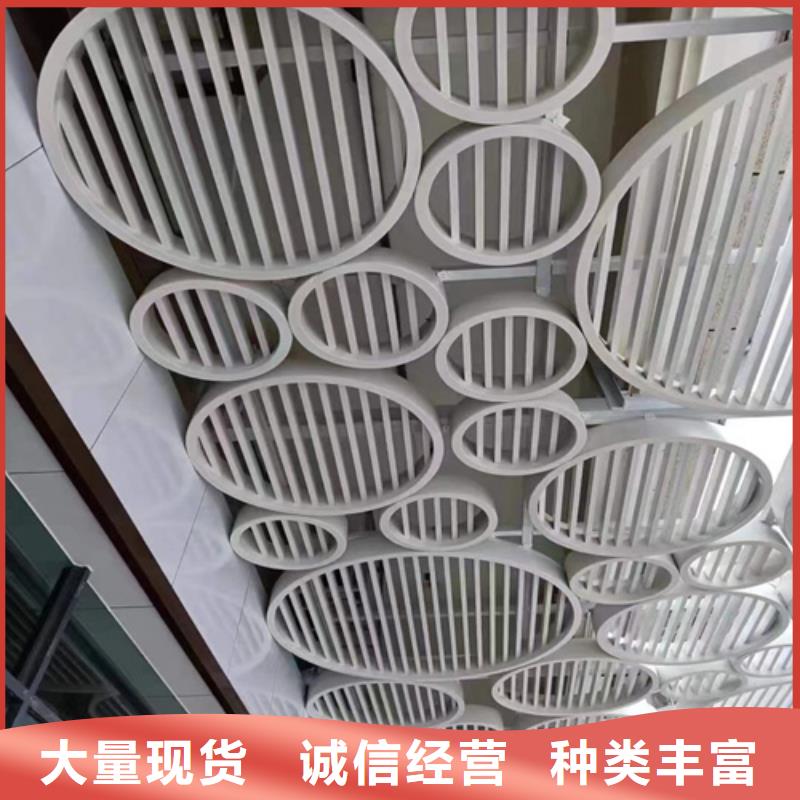 阳极氧化铝单板全国发货同城供应商