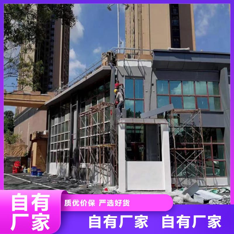 梅列商场铝单板厂家当地供应商