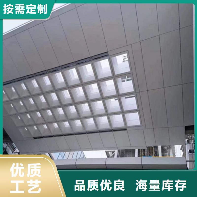 赣州市安远写字校铝单板厂家