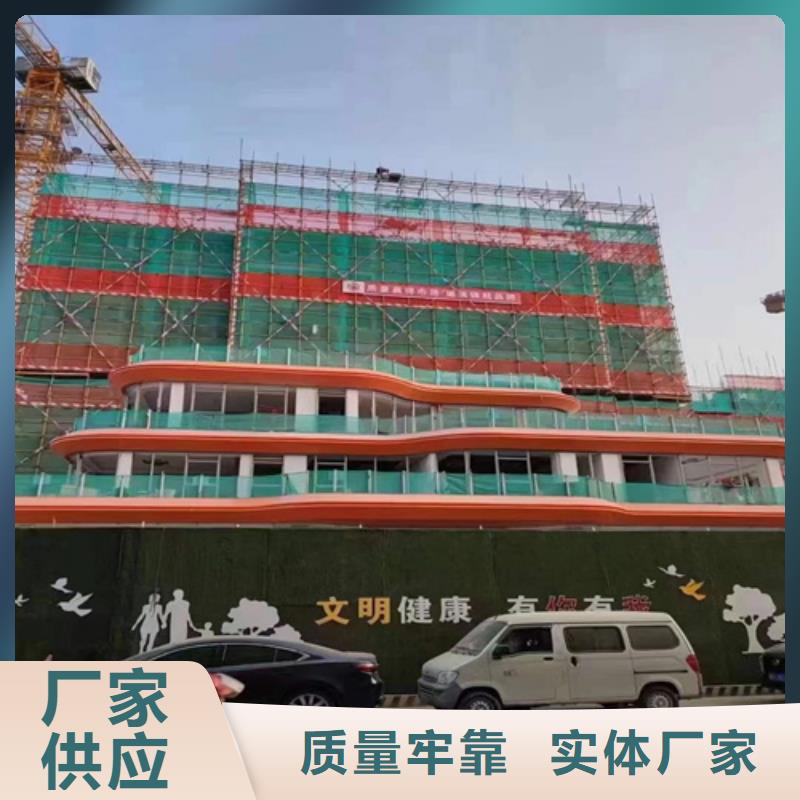 霸州酒店铝单板厂家信誉至上