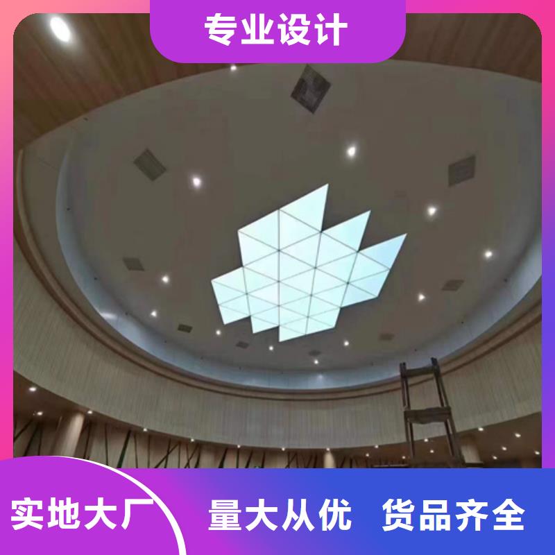 团风民宿铝单板厂家本地供应商
