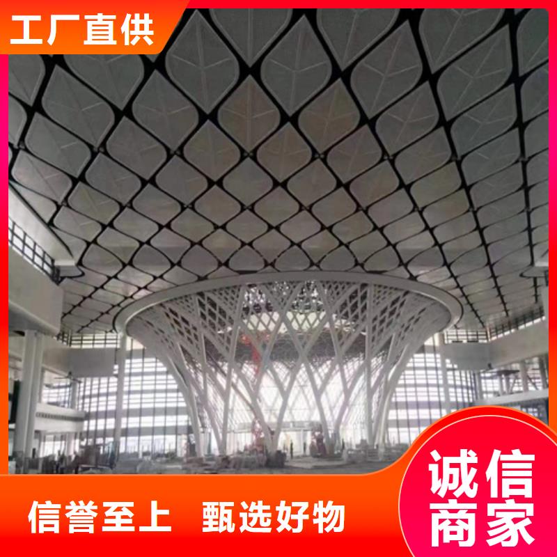 铝单板资质齐全市场报价