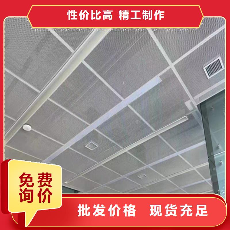 新抚民宿铝单板厂家同城厂家