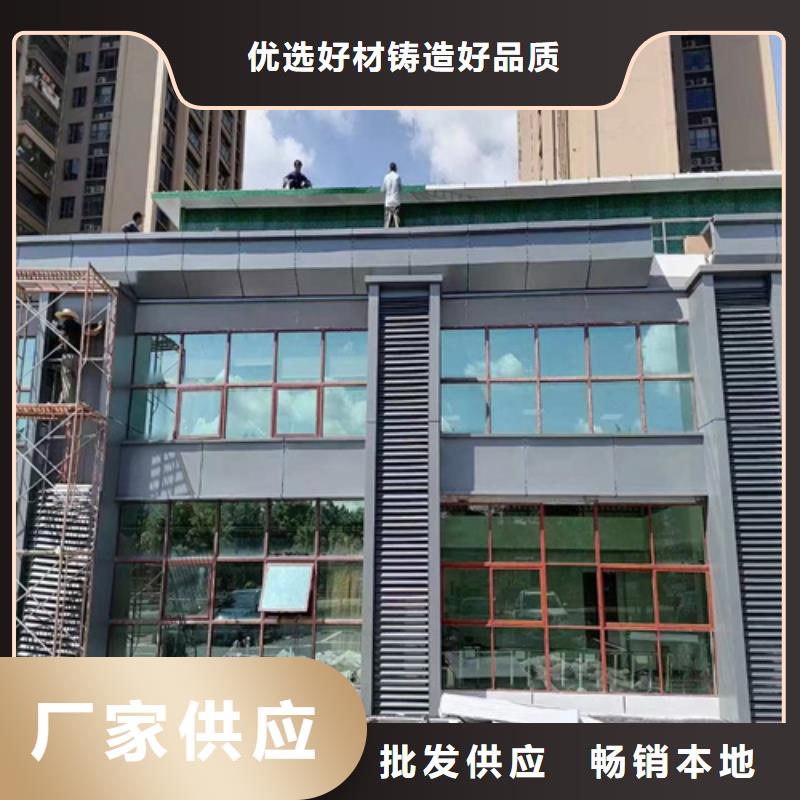 漠河医院铝单板厂家价格公道合理