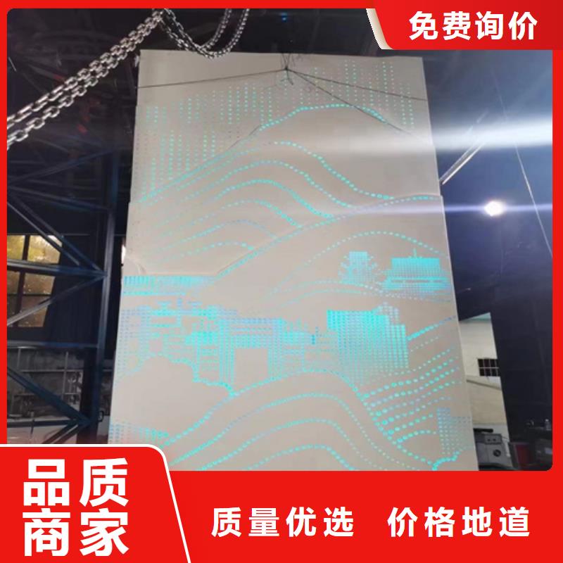 酒店铝单板厂家品质优选