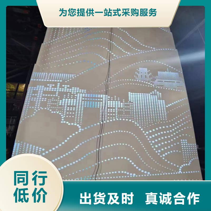 石门县弧形铝蜂窝板安装同城服务商