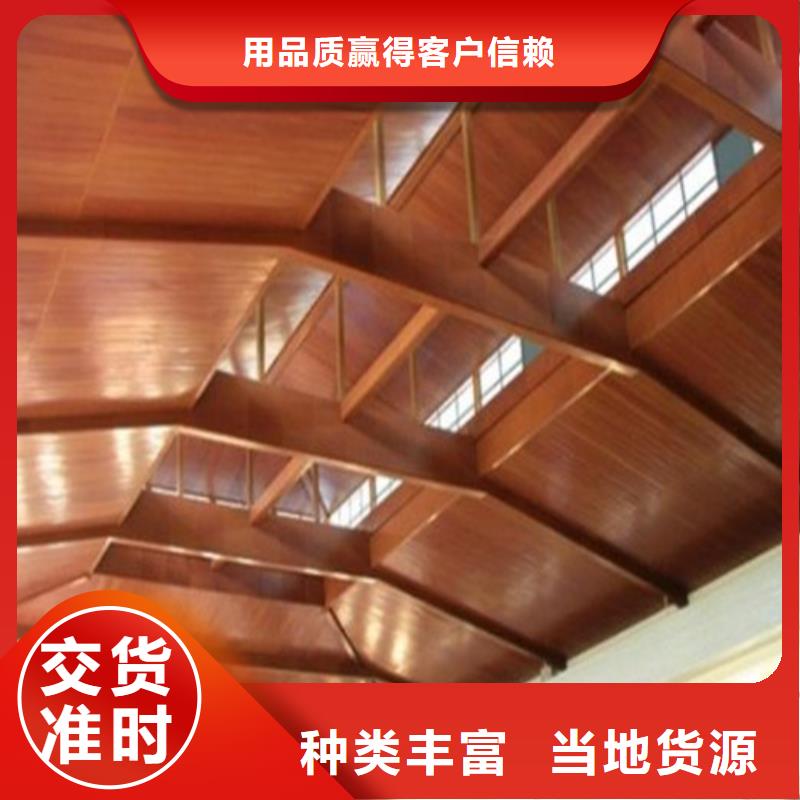凯里亚德铝单板生产厂家支持大批量采购