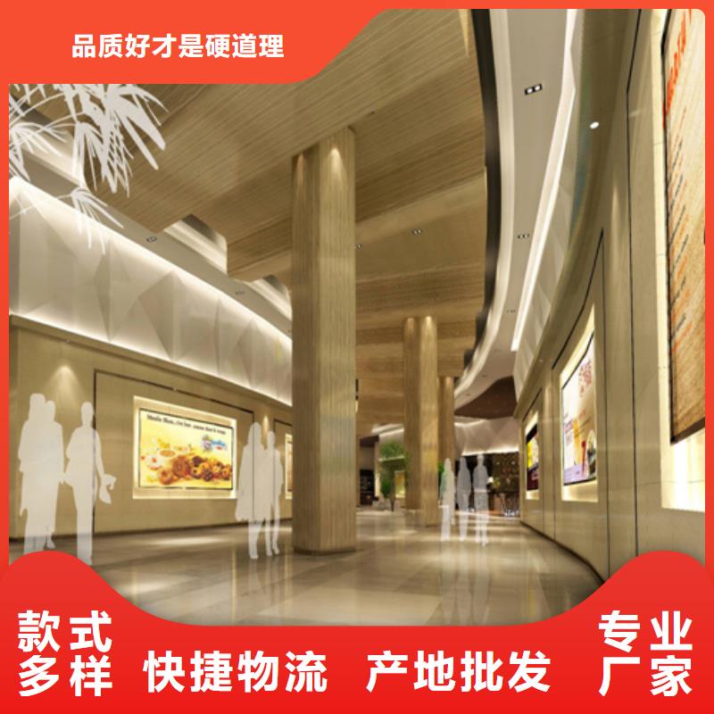 沙县阳极氧化铝单板施工品质服务诚信为本