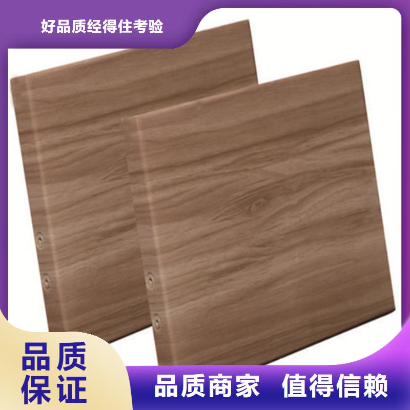 值得信赖的木纹铝单板基地同城生产厂家