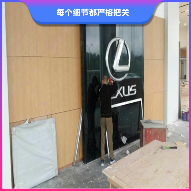 文安写字校铝单板厂家质量层层把关