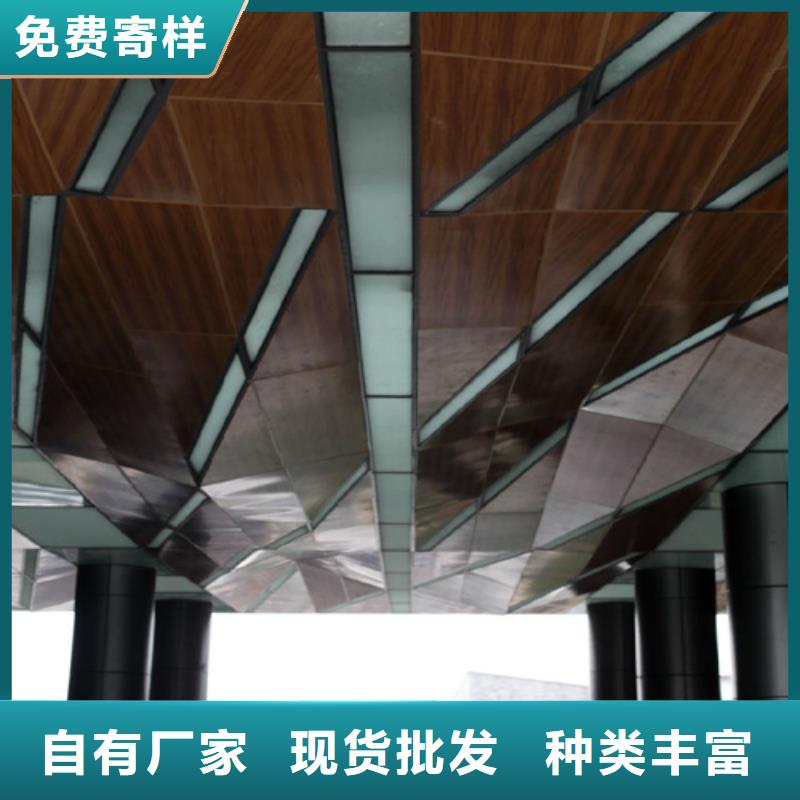 尤溪民宿铝单板厂家当地供应商