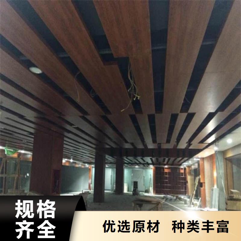 天心民宿铝单板厂家同城供应商