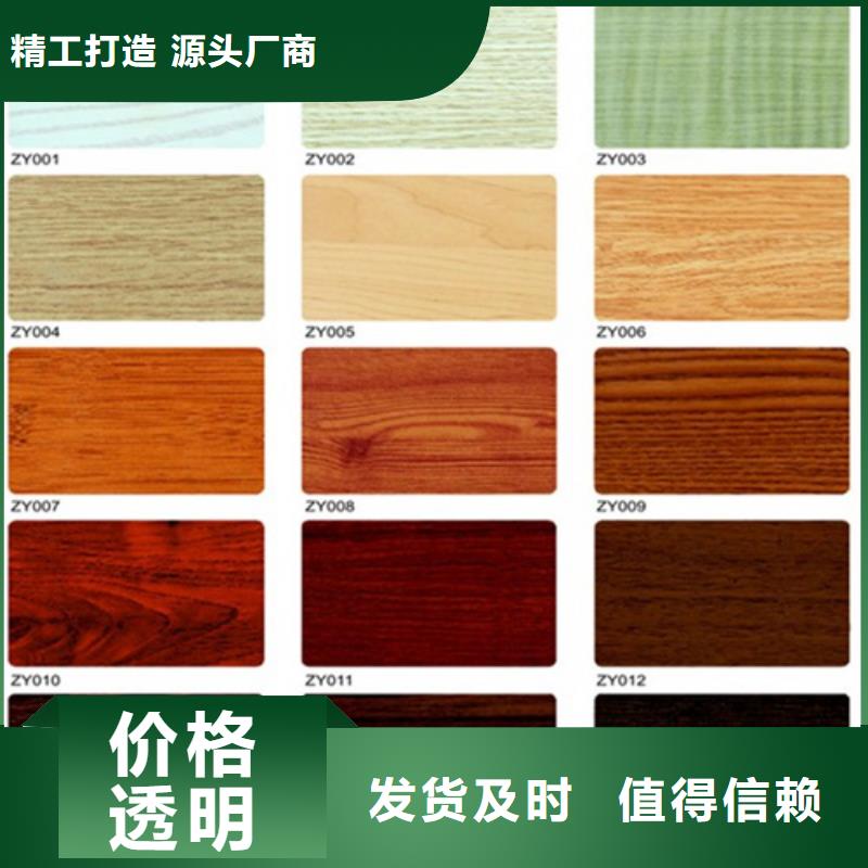 崇左市扶绥拉丝铝单板生产厂家